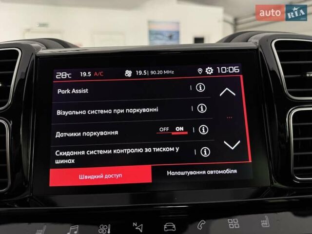 Белый Ситроен C5 Aircross, объемом двигателя 2 л и пробегом 56 тыс. км за 24950 $, фото 28 на Automoto.ua