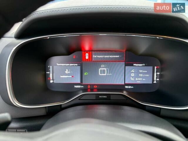 Белый Ситроен C5 Aircross, объемом двигателя 1.6 л и пробегом 77 тыс. км за 23800 $, фото 6 на Automoto.ua