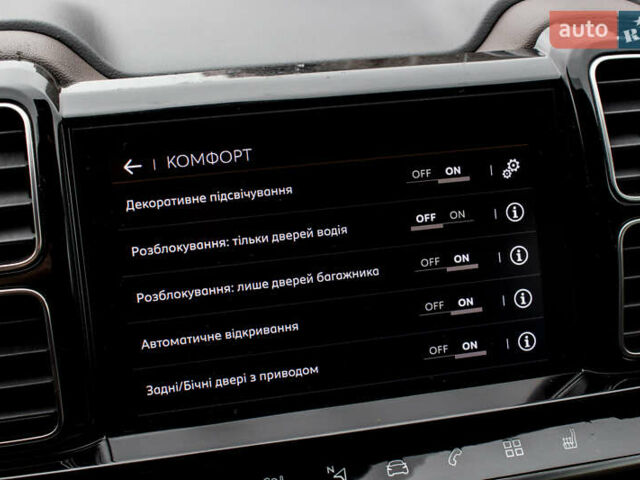 Білий Сітроен C5 Aircross, об'ємом двигуна 2 л та пробігом 85 тис. км за 22500 $, фото 71 на Automoto.ua