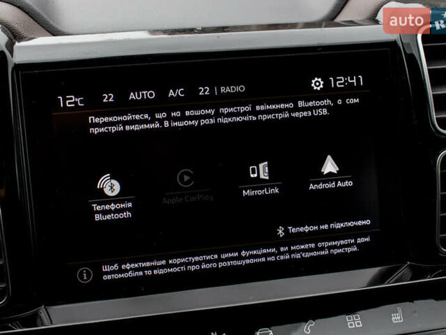Білий Сітроен C5 Aircross, об'ємом двигуна 2 л та пробігом 85 тис. км за 22500 $, фото 76 на Automoto.ua