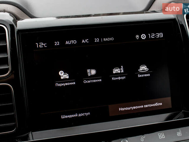 Білий Сітроен C5 Aircross, об'ємом двигуна 2 л та пробігом 85 тис. км за 22500 $, фото 68 на Automoto.ua