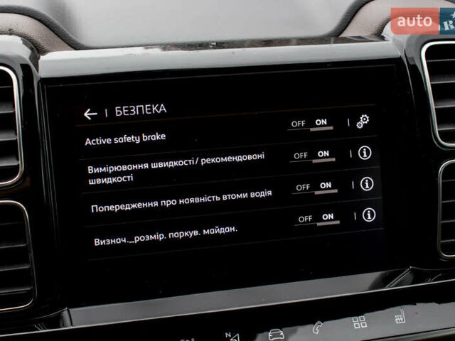 Білий Сітроен C5 Aircross, об'ємом двигуна 2 л та пробігом 85 тис. км за 22500 $, фото 72 на Automoto.ua