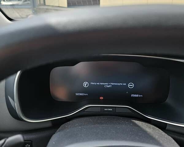 Білий Сітроен C5 Aircross, об'ємом двигуна 2 л та пробігом 50 тис. км за 25500 $, фото 14 на Automoto.ua