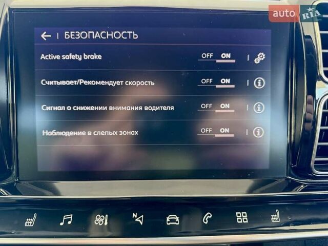Белый Ситроен C5 Aircross, объемом двигателя 2 л и пробегом 100 тыс. км за 22700 $, фото 57 на Automoto.ua
