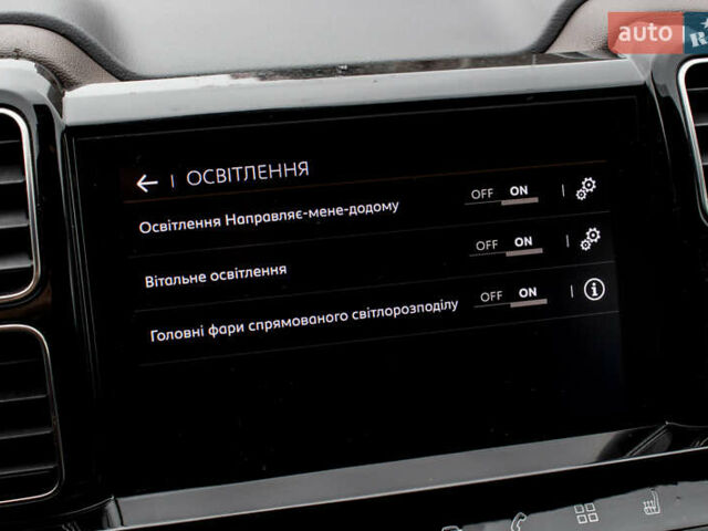 Білий Сітроен C5 Aircross, об'ємом двигуна 2 л та пробігом 85 тис. км за 22500 $, фото 70 на Automoto.ua