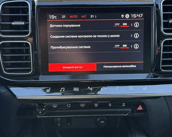 Белый Ситроен C5 Aircross, объемом двигателя 2 л и пробегом 27 тыс. км за 31800 $, фото 40 на Automoto.ua