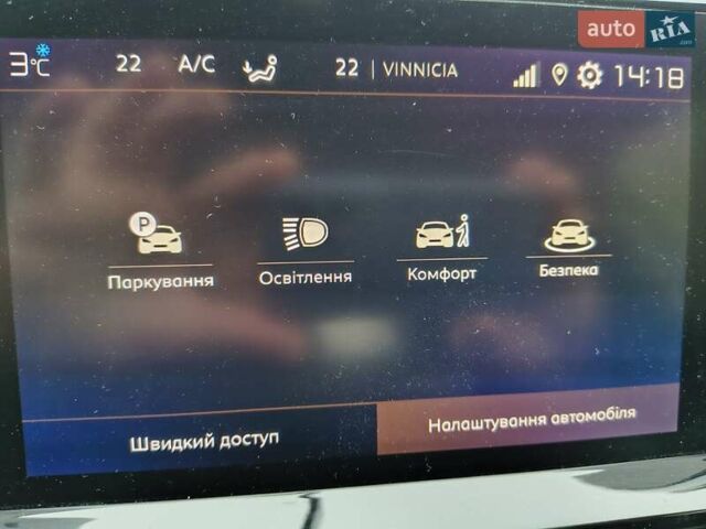 Черный Ситроен C5 Aircross, объемом двигателя 2 л и пробегом 130 тыс. км за 21800 $, фото 24 на Automoto.ua