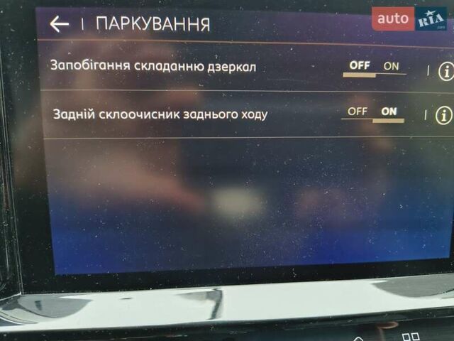 Черный Ситроен C5 Aircross, объемом двигателя 2 л и пробегом 130 тыс. км за 21800 $, фото 25 на Automoto.ua