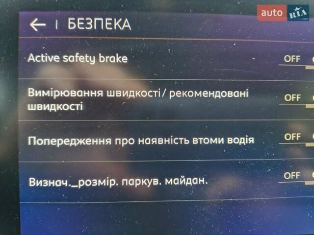 Черный Ситроен C5 Aircross, объемом двигателя 2 л и пробегом 130 тыс. км за 21800 $, фото 29 на Automoto.ua