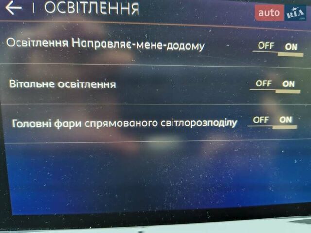 Черный Ситроен C5 Aircross, объемом двигателя 2 л и пробегом 130 тыс. км за 21800 $, фото 27 на Automoto.ua