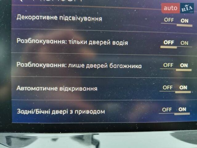 Черный Ситроен C5 Aircross, объемом двигателя 2 л и пробегом 130 тыс. км за 21800 $, фото 28 на Automoto.ua