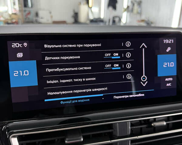 Черный Ситроен C5 Aircross, объемом двигателя 2 л и пробегом 31 тыс. км за 31999 $, фото 13 на Automoto.ua