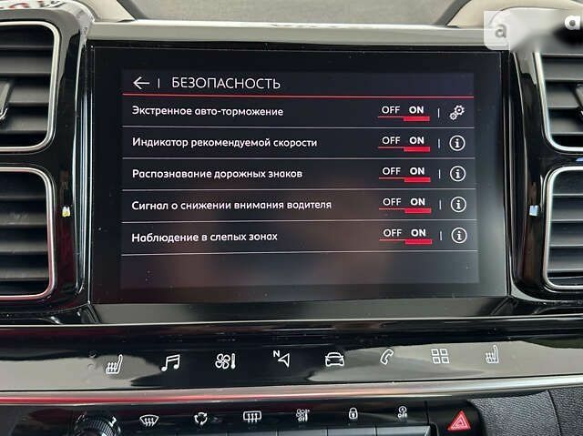 Ситроен C5 Aircross, объемом двигателя 2 л и пробегом 155 тыс. км за 24950 $, фото 29 на Automoto.ua