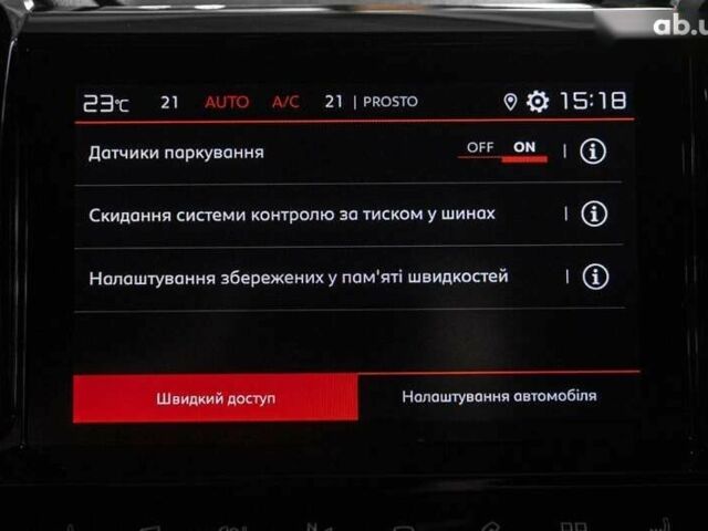 Сітроен C5 Aircross, об'ємом двигуна 2 л та пробігом 107 тис. км за 21900 $, фото 26 на Automoto.ua