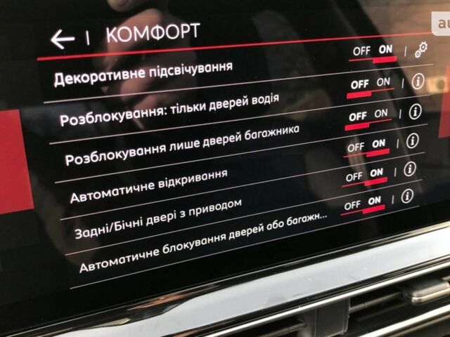 Сітроен C5 Aircross, об'ємом двигуна 2 л та пробігом 0 тис. км за 34421 $, фото 26 на Automoto.ua