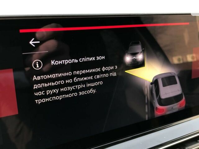 Сітроен C5 Aircross, об'ємом двигуна 2 л та пробігом 0 тис. км за 35212 $, фото 26 на Automoto.ua