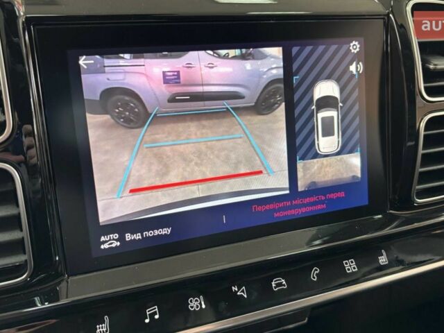 купить новое авто Ситроен C5 Aircross 2025 года от официального дилера Автоцентр Черкаси Ситроен фото