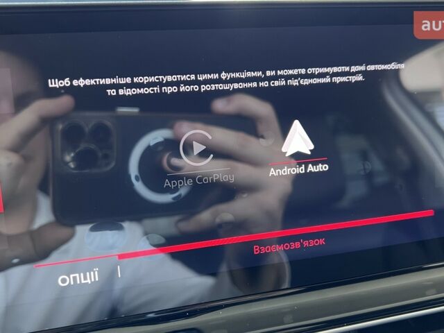 купить новое авто Ситроен C5 Aircross 2025 года от официального дилера Автоцентр Поділля Ситроен фото