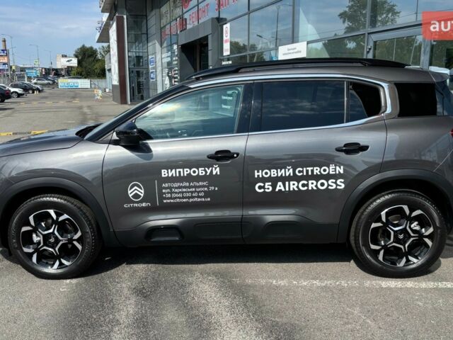 купити нове авто Сітроен C5 Aircross 2025 року від офіційного дилера Автодрайв-Альянс Сітроен фото