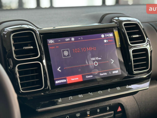 купити нове авто Сітроен C5 Aircross 2025 року від офіційного дилера Автомир Сітроен фото