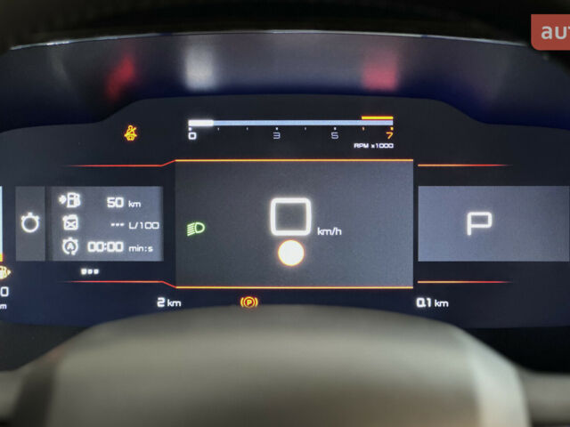 купити нове авто Сітроен C5 Aircross 2025 року від офіційного дилера Автомир Сітроен фото