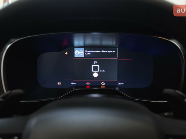 Ситроен C5 Aircross, объемом двигателя 1.5 л и пробегом 0 тыс. км за 28379 $, фото 11 на Automoto.ua