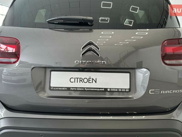 купить новое авто Ситроен C5 Aircross 2025 года от официального дилера Авто-Шанс Ситроен фото