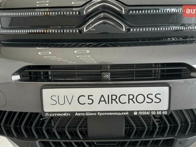 купити нове авто Сітроен C5 Aircross 2025 року від офіційного дилера Авто-Шанс Сітроен фото