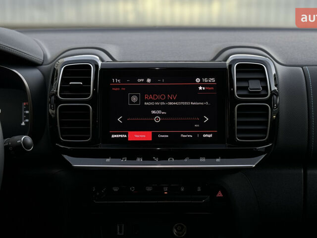 Сітроен C5 Aircross, об'ємом двигуна 1.5 л та пробігом 0 тис. км за 29560 $, фото 16 на Automoto.ua