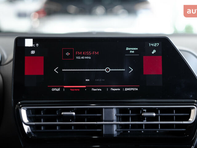 Сітроен C5 Aircross, об'ємом двигуна 1.5 л та пробігом 0 тис. км за 32801 $, фото 19 на Automoto.ua