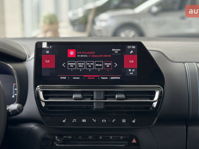 Сітроен C5 Aircross, об'ємом двигуна 1.5 л та пробігом 0 тис. км за 32980 $, фото 18 на Automoto.ua