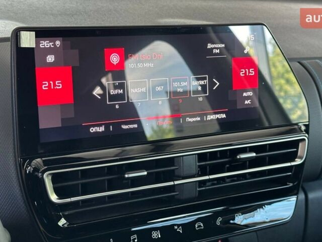 Ситроен C5 Aircross, объемом двигателя 1.5 л и пробегом 0 тыс. км за 32730 $, фото 19 на Automoto.ua