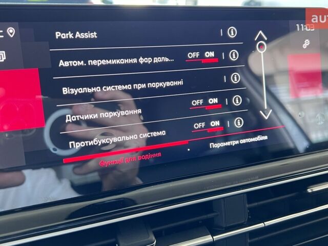 купити нове авто Сітроен C5 Aircross 2025 року від офіційного дилера Автоцентр Поділля Сітроен фото