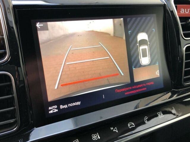 купити нове авто Сітроен C5 Aircross 2025 року від офіційного дилера Автоцентр Черкаси Сітроен фото