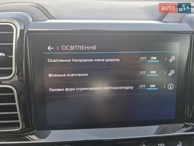 Сірий Сітроен C5 Aircross, об'ємом двигуна 2 л та пробігом 104 тис. км за 20500 $, фото 36 на Automoto.ua