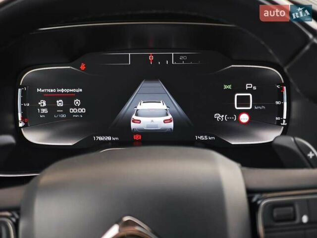 Серый Ситроен C5 Aircross, объемом двигателя 2 л и пробегом 178 тыс. км за 24300 $, фото 34 на Automoto.ua