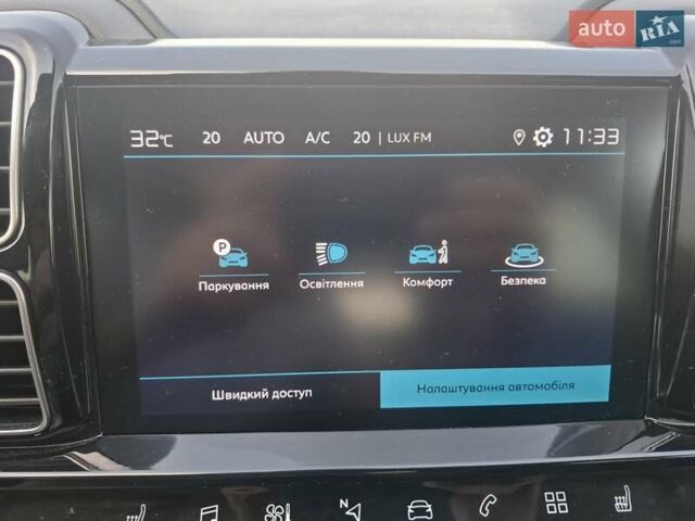 Сітроен C5 Aircross 2019 у Черкасах на Automoto.ua Сірий Сітроен C5 Aircross, об'ємом двигуна 2 л та пробігом 110 тис. км за 19900 $, фото 34 на Automoto.ua