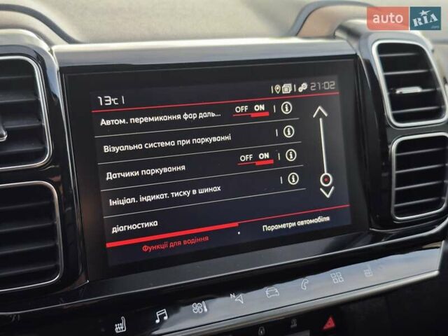 Серый Ситроен C5 Aircross, объемом двигателя 2 л и пробегом 178 тыс. км за 24300 $, фото 40 на Automoto.ua