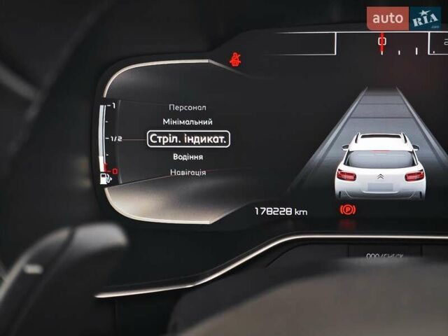 Серый Ситроен C5 Aircross, объемом двигателя 2 л и пробегом 178 тыс. км за 24300 $, фото 35 на Automoto.ua