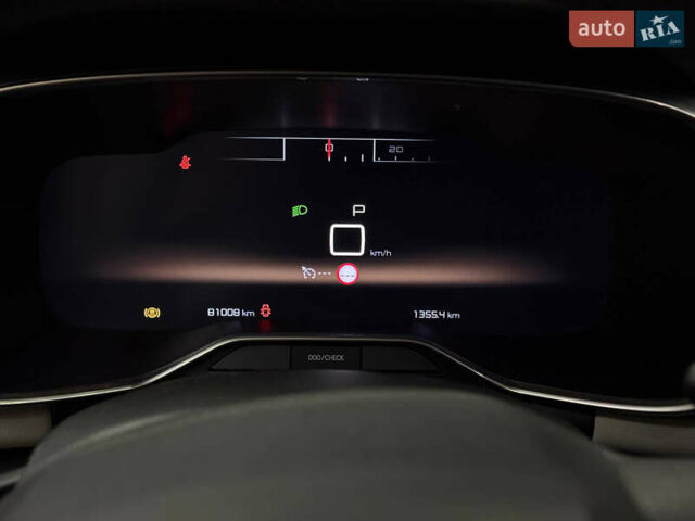 Серый Ситроен C5 Aircross, объемом двигателя 2 л и пробегом 81 тыс. км за 22500 $, фото 21 на Automoto.ua