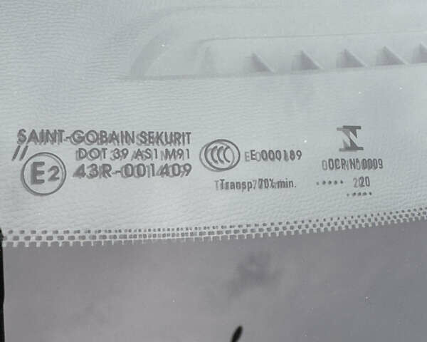 Серый Ситроен C5 Aircross, объемом двигателя 1.6 л и пробегом 82 тыс. км за 21300 $, фото 33 на Automoto.ua