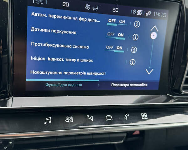 Серый Ситроен C5 Aircross, объемом двигателя 1.6 л и пробегом 82 тыс. км за 21300 $, фото 14 на Automoto.ua