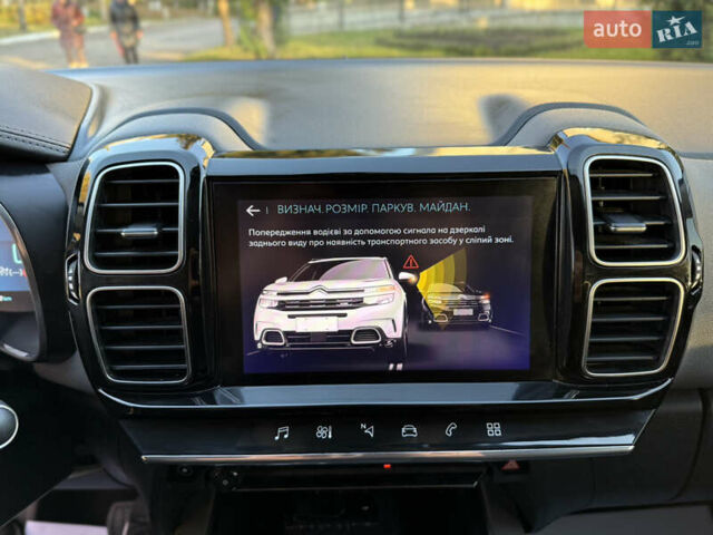 Серый Ситроен C5 Aircross, объемом двигателя 1.6 л и пробегом 188 тыс. км за 23000 $, фото 78 на Automoto.ua