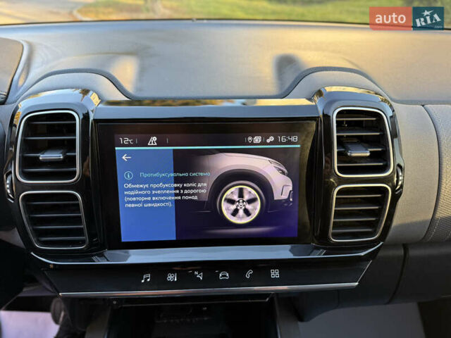 Серый Ситроен C5 Aircross, объемом двигателя 1.6 л и пробегом 188 тыс. км за 23000 $, фото 73 на Automoto.ua