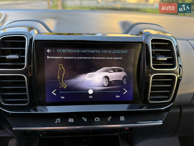 Серый Ситроен C5 Aircross, объемом двигателя 1.6 л и пробегом 188 тыс. км за 23000 $, фото 74 на Automoto.ua