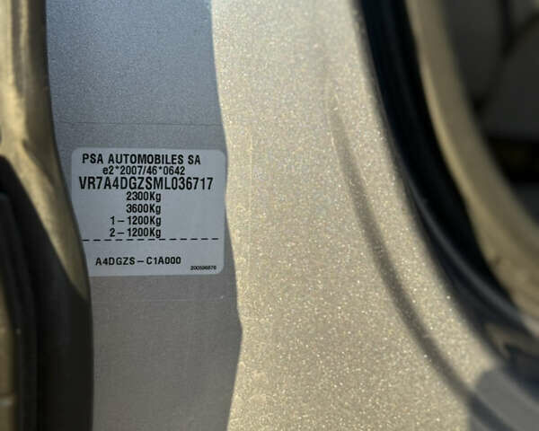 Серый Ситроен C5 Aircross, объемом двигателя 1.6 л и пробегом 188 тыс. км за 23000 $, фото 50 на Automoto.ua