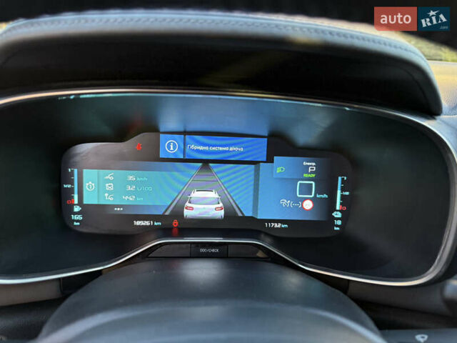 Серый Ситроен C5 Aircross, объемом двигателя 1.6 л и пробегом 188 тыс. км за 23000 $, фото 68 на Automoto.ua