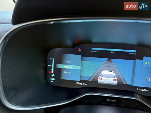 Серый Ситроен C5 Aircross, объемом двигателя 1.6 л и пробегом 188 тыс. км за 23000 $, фото 90 на Automoto.ua