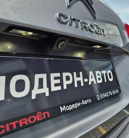 Серый Ситроен C5 Aircross, объемом двигателя 2 л и пробегом 64 тыс. км за 29499 $, фото 29 на Automoto.ua