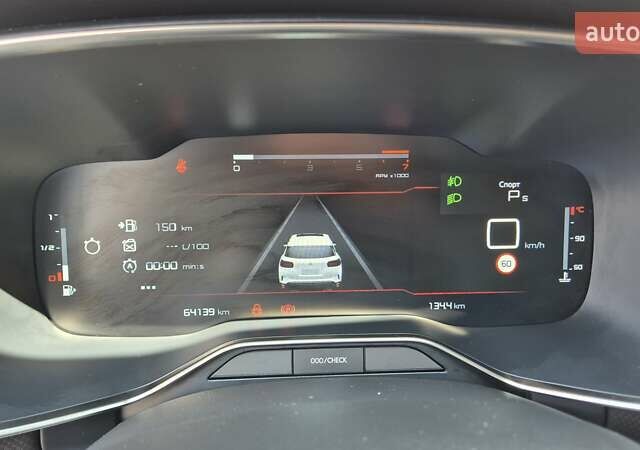 Серый Ситроен C5 Aircross, объемом двигателя 2 л и пробегом 64 тыс. км за 29499 $, фото 45 на Automoto.ua